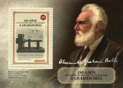 Hoja Filatélica 150 Años 