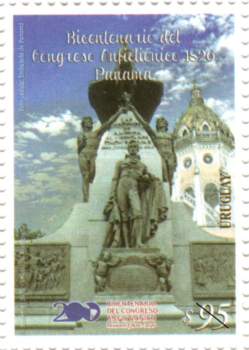Sello Conmemorativo Bicentenario del Congreso Anfictiónico 1826 Panamá