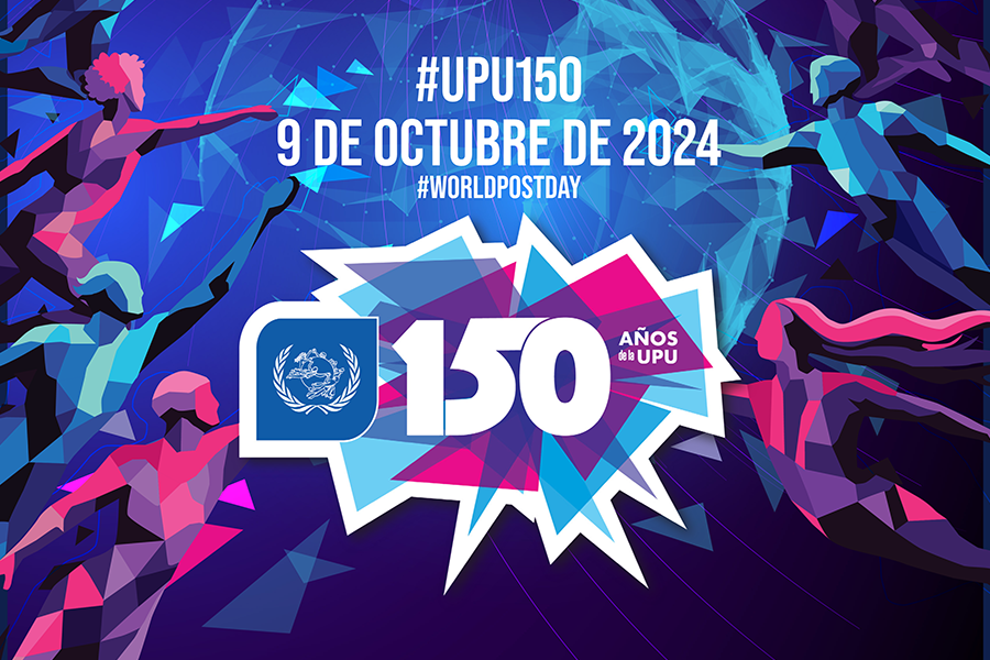 Logo de los 150 años de UPU